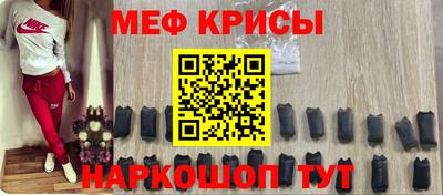 ПСИЛОЦИБИНОВЫЕ ГРИБЫ Донецк