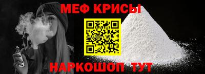 хмурый Донской