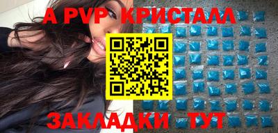 хмурый Донской