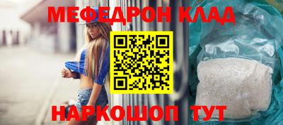 хмурый Донской