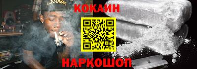 эйфоретик Дубна