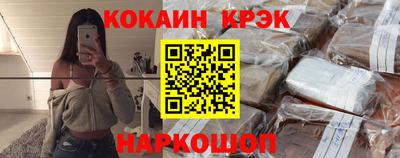 mdma Жуковский