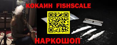 эйфоретик Дубна