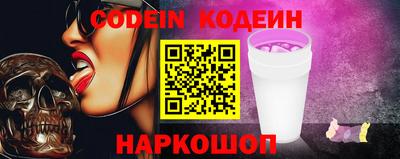 хмурый Донской