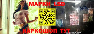эйфоретик Дубна