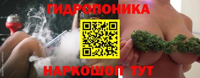 хмурый Донской
