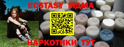 хмурый Донской