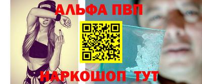 ПСИЛОЦИБИНОВЫЕ ГРИБЫ Донецк