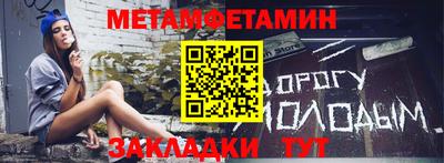ПСИЛОЦИБИНОВЫЕ ГРИБЫ Донецк