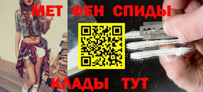 хмурый Донской