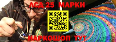 хмурый Донской
