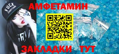 ПСИЛОЦИБИНОВЫЕ ГРИБЫ Донецк