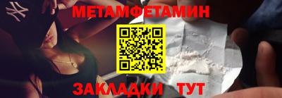 эйфоретик Дубна