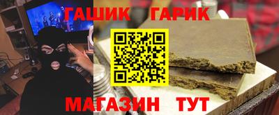 хмурый Донской