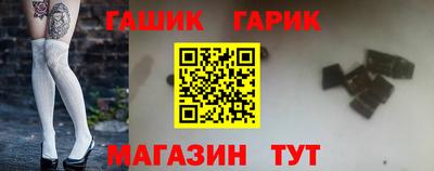 хмурый Донской