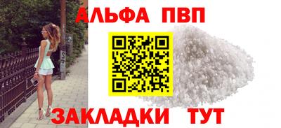 ПСИЛОЦИБИНОВЫЕ ГРИБЫ Донецк