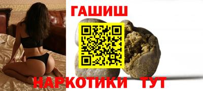 mdma Жуковский