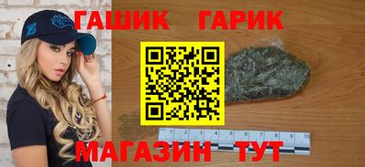эйфоретик Дубна