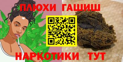 эйфоретик Дубна