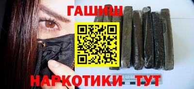 эйфоретик Дубна