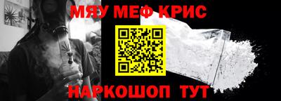 эйфоретик Дубна
