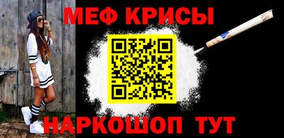 хмурый Донской