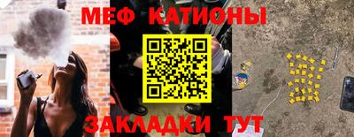 ПСИЛОЦИБИНОВЫЕ ГРИБЫ Донецк