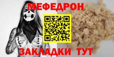 ПСИЛОЦИБИНОВЫЕ ГРИБЫ Донецк