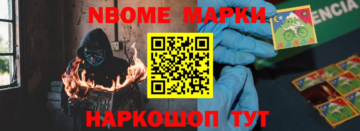 LSD-25 экстази ecstasy  LSD-25 экстази ecstasy  Вход с VPN  Лсд 25 экстази  Лосино-Петровский 